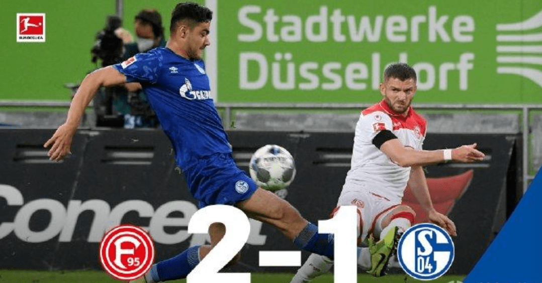  沙尔克04遭遇三连败困境，主帅帅位岌岌可危引关注